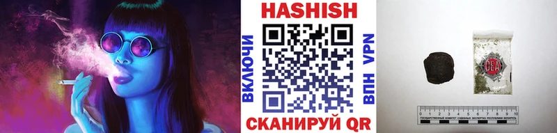 Купить наркотик аптеки Навашино Марихуана  СК  МЕТАМФЕТАМИН  Галлюциногенные грибы  КОКАИН  Меф мяу мяу  ГАШИШ 