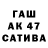 COCAIN Колумбийский Dima Gnatyuk
