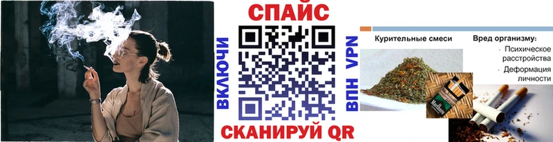 Бутират вода даркнет сайт Навашино