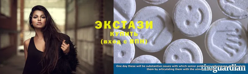 Ecstasy таблы  где продают   Навашино 