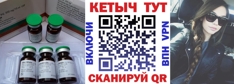 как найти закладки mega онион дарк нет Telegram Навашино Кетамин VHQ