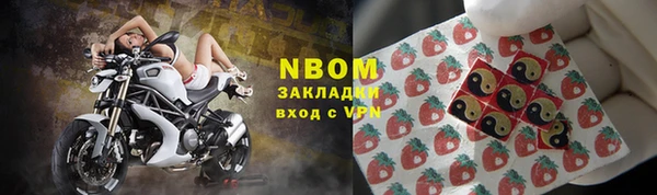 таблы Надым