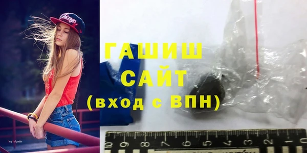прущие крисы Навашино