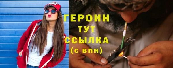 ECSTASY Наволоки