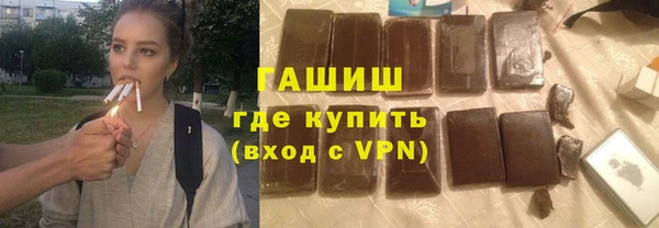 дмт Нея