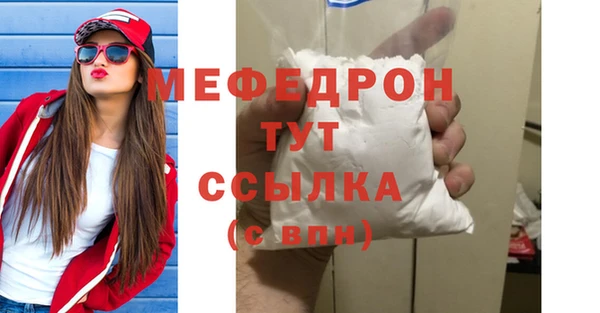 ешки Михайловка