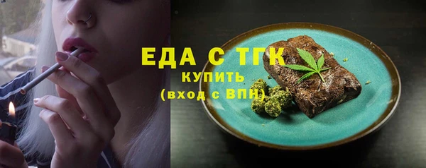 ECSTASY Наволоки