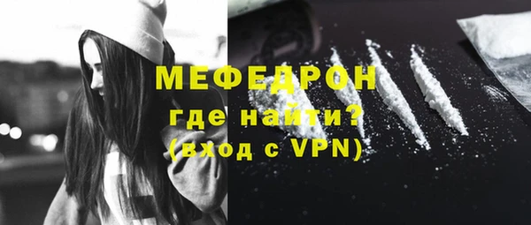 таблы Надым