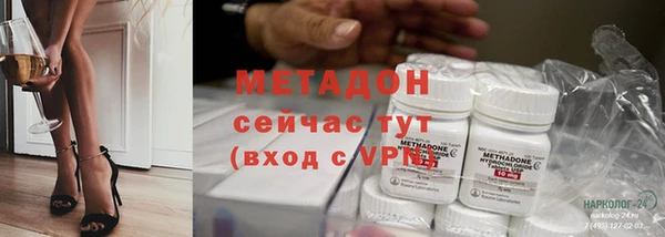 ECSTASY Наволоки