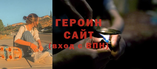 ECSTASY Наволоки