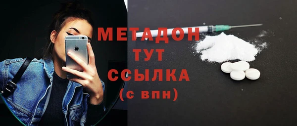 ECSTASY Наволоки