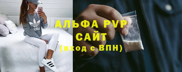прущие крисы Навашино