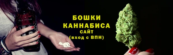 ECSTASY Наволоки