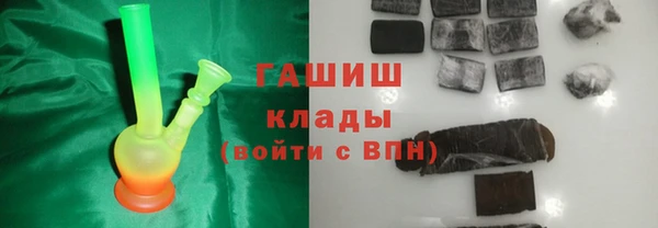 дмт Нея