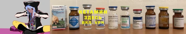 таблы Надым
