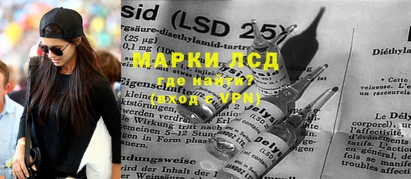 метадон Нефтегорск