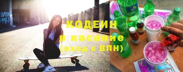 таблы Надым