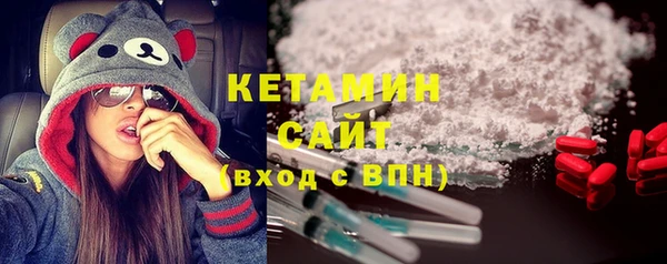 прущие крисы Навашино