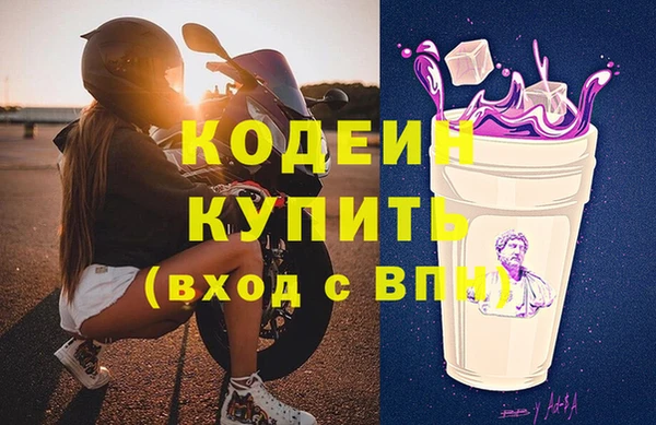 ECSTASY Наволоки