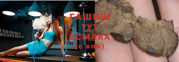 героин Михайлов