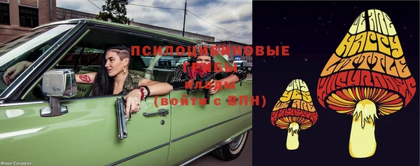 прущие крисы Навашино