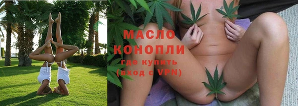 таблы Надым