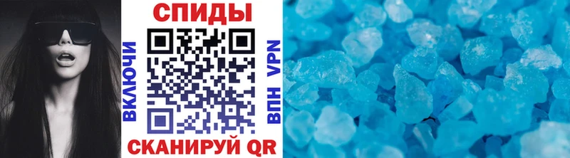darknet наркотические препараты  Навашино  Метамфетамин Декстрометамфетамин 99.9% 