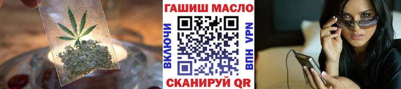 Дистиллят ТГК концентрат Навашино