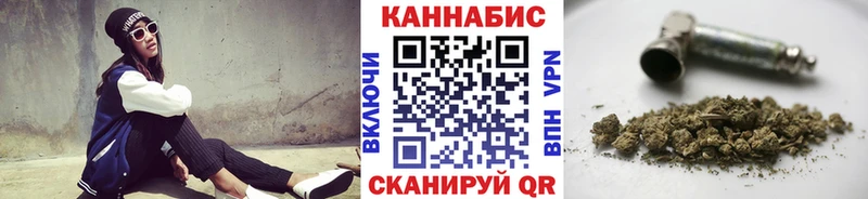 что такое наркотик  маркетплейс наркотические препараты  ссылка на мегу сайт  Каннабис марихуана  Навашино 